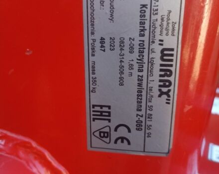 Червоний Віракс Z-0,69 (1,65), об'ємом двигуна 0 л та пробігом 0 тис. км за 1000 $, фото 5 на Automoto.ua