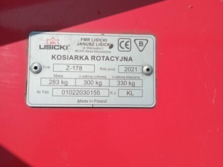 Виракс Z-178 2021 в Вараш (Кузнецовск) на Automoto.ua Красный Виракс Z-178, объемом двигателя 0 л и пробегом 0 тыс. км за 993 $, фото 1 на Automoto.ua