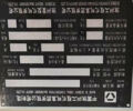 ХЦМГ QY25K5C-1, объемом двигателя 0 л и пробегом 0 тыс. км за 115000 $, фото 5 на Automoto.ua