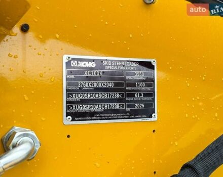 Желтый ХЦМГ XC 760K, объемом двигателя 3.3 л и пробегом 1 тыс. км за 45999 $, фото 36 на Automoto.ua