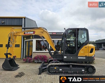 ХЦМГ XE 2024 в Киеве на Automoto.ua ХЦМГ XE, объемом двигателя 0 л и пробегом 0 тыс. км за 59609 $, фото 1 на Automoto.ua