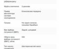 Cингтаи Другая, объемом двигателя 1.61 л и пробегом 1000 тыс. км за 2800 $, фото 9 на Automoto.ua