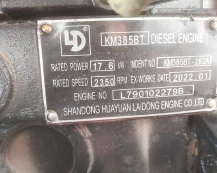 Cингтаи Другая, объемом двигателя 1.5 л и пробегом 600 тыс. км за 5100 $, фото 3 на Automoto.ua