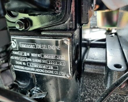 Cингтаи Другая, объемом двигателя 1.53 л и пробегом 1 тыс. км за 5400 $, фото 7 на Automoto.ua