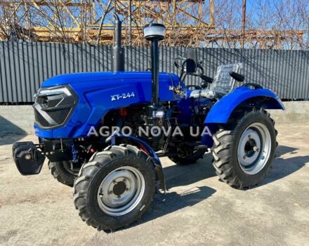 Сінтай Другая, об'ємом двигуна 1.53 л та пробігом 1 тис. км за 4950 $, фото 1 на Automoto.ua