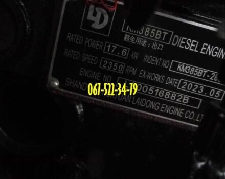 Сінтай Другая, об'ємом двигуна 0 л та пробігом 1 тис. км за 4100 $, фото 9 на Automoto.ua