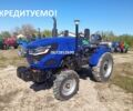Cингтаи Другая, объемом двигателя 1.53 л и пробегом 1 тыс. км за 4300 $, фото 1 на Automoto.ua