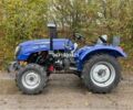 Сінтай Другая, об'ємом двигуна 0 л та пробігом 1 тис. км за 5050 $, фото 1 на Automoto.ua