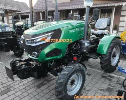 Сінтай Другая, об'ємом двигуна 1.53 л та пробігом 1 тис. км за 4950 $, фото 6 на Automoto.ua