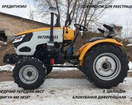 Сінтай Другая, об'ємом двигуна 1.53 л та пробігом 1 тис. км за 4950 $, фото 10 на Automoto.ua