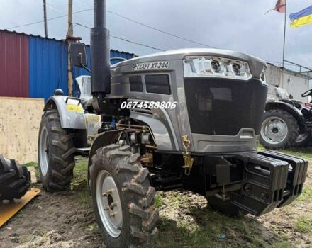 Сінтай Другая, об'ємом двигуна 0 л та пробігом 1 тис. км за 5140 $, фото 3 на Automoto.ua