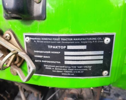 Cингтаи Другая, объемом двигателя 0 л и пробегом 0 тыс. км за 5600 $, фото 10 на Automoto.ua