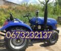 Сінтай Другая, об'ємом двигуна 1.53 л та пробігом 1 тис. км за 5100 $, фото 1 на Automoto.ua
