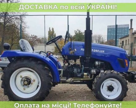 Cингтаи Другая, объемом двигателя 1.53 л и пробегом 1 тыс. км за 5100 $, фото 5 на Automoto.ua