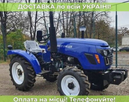 Cингтаи Другая, объемом двигателя 1.53 л и пробегом 1 тыс. км за 5100 $, фото 2 на Automoto.ua