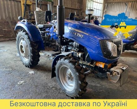 Cингтаи Другая 2025 в Борисполе на Automoto.ua Cингтаи Другая, объемом двигателя 1.53 л и пробегом 1 тыс. км за 5360 $, фото 1 на Automoto.ua