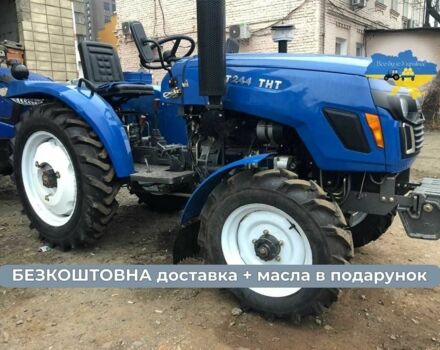 Cингтаи Другая, объемом двигателя 1.53 л и пробегом 1 тыс. км за 5350 $, фото 1 на Automoto.ua