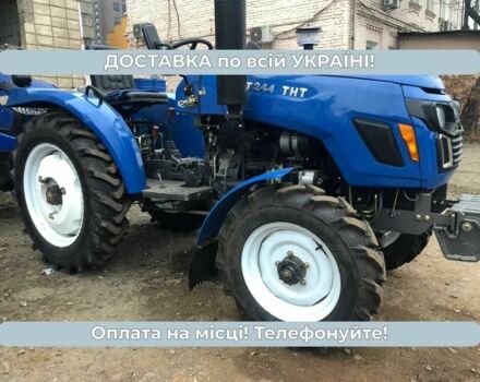 Сінтай Другая, об'ємом двигуна 1.53 л та пробігом 1 тис. км за 5350 $, фото 1 на Automoto.ua