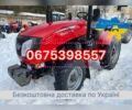 Cингтаи Другая, объемом двигателя 1.53 л и пробегом 1 тыс. км за 4700 $, фото 1 на Automoto.ua