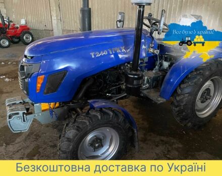 Cингтаи Другая, объемом двигателя 1.53 л и пробегом 1 тыс. км за 4260 $, фото 9 на Automoto.ua