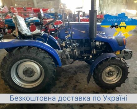 Сінтай Другая, об'ємом двигуна 1.53 л та пробігом 1 тис. км за 3950 $, фото 1 на Automoto.ua