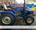 Сінтай Другая, об'ємом двигуна 1.53 л та пробігом 1 тис. км за 3950 $, фото 1 на Automoto.ua