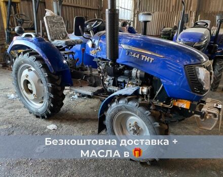 Cингтаи Другая, объемом двигателя 1.53 л и пробегом 1 тыс. км за 5365 $, фото 6 на Automoto.ua
