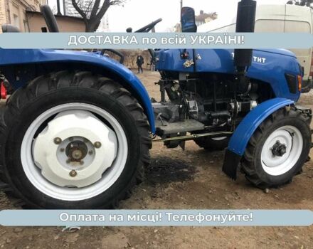 Сінтай Другая, об'ємом двигуна 1.53 л та пробігом 1 тис. км за 5350 $, фото 2 на Automoto.ua