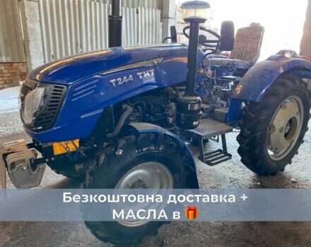 Cингтаи Другая, объемом двигателя 1.53 л и пробегом 1 тыс. км за 5365 $, фото 7 на Automoto.ua