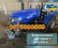 Cингтаи Другая, объемом двигателя 1.53 л и пробегом 1 тыс. км за 3960 $, фото 1 на Automoto.ua