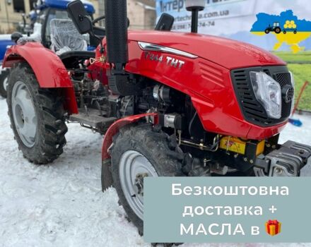 Cингтаи Другая, объемом двигателя 1.53 л и пробегом 1 тыс. км за 5360 $, фото 3 на Automoto.ua