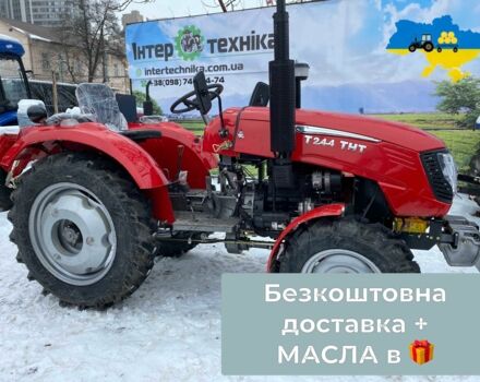 Cингтаи Другая, объемом двигателя 1.53 л и пробегом 1 тыс. км за 5360 $, фото 4 на Automoto.ua