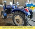 Cингтаи Другая, объемом двигателя 1.53 л и пробегом 1 тыс. км за 5350 $, фото 4 на Automoto.ua