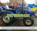 Cингтаи Другая, объемом двигателя 1.53 л и пробегом 1 тыс. км за 3960 $, фото 1 на Automoto.ua