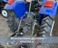Cингтаи Другая, объемом двигателя 1.53 л и пробегом 1 тыс. км за 5365 $, фото 2 на Automoto.ua