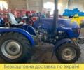Cингтаи Другая, объемом двигателя 1.53 л и пробегом 1 тыс. км за 3960 $, фото 5 на Automoto.ua