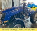 Cингтаи Другая, объемом двигателя 1.53 л и пробегом 1 тыс. км за 5350 $, фото 6 на Automoto.ua