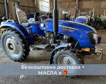 Cингтаи Другая, объемом двигателя 1.53 л и пробегом 1 тыс. км за 5350 $, фото 2 на Automoto.ua