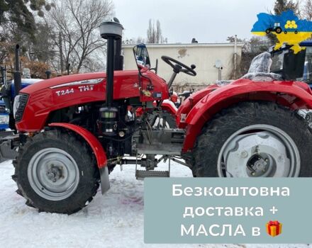Cингтаи Другая, объемом двигателя 1.53 л и пробегом 1 тыс. км за 5360 $, фото 7 на Automoto.ua