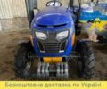 Cингтаи Другая, объемом двигателя 1.53 л и пробегом 1 тыс. км за 3960 $, фото 7 на Automoto.ua