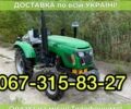 Сінтай Другая, об'ємом двигуна 1.53 л та пробігом 1 тис. км за 3950 $, фото 1 на Automoto.ua