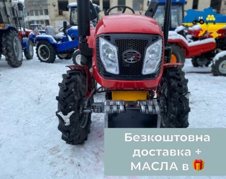 Cингтаи Другая, объемом двигателя 1.53 л и пробегом 1 тыс. км за 5360 $, фото 2 на Automoto.ua