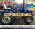 Сінтай Другая, об'ємом двигуна 1.53 л та пробігом 1 тис. км за 3950 $, фото 1 на Automoto.ua