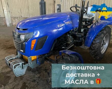 Cингтаи Другая, объемом двигателя 1.53 л и пробегом 1 тыс. км за 4250 $, фото 5 на Automoto.ua