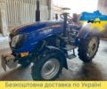 Сінтай Другая, об'ємом двигуна 1.53 л та пробігом 1 тис. км за 5360 $, фото 7 на Automoto.ua