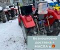 Cингтаи Другая, объемом двигателя 1.53 л и пробегом 1 тыс. км за 5360 $, фото 6 на Automoto.ua