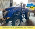 Cингтаи Другая, объемом двигателя 1.53 л и пробегом 1 тыс. км за 5350 $, фото 8 на Automoto.ua