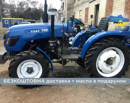 Cингтаи Другая, объемом двигателя 1.53 л и пробегом 1 тыс. км за 5350 $, фото 6 на Automoto.ua