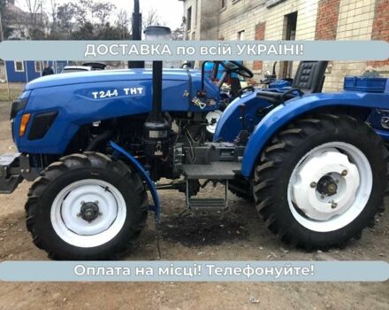 Сінтай Другая, об'ємом двигуна 1.53 л та пробігом 1 тис. км за 5350 $, фото 10 на Automoto.ua