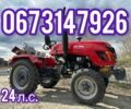 Cингтаи Другая, объемом двигателя 1.53 л и пробегом 1 тыс. км за 3730 $, фото 1 на Automoto.ua